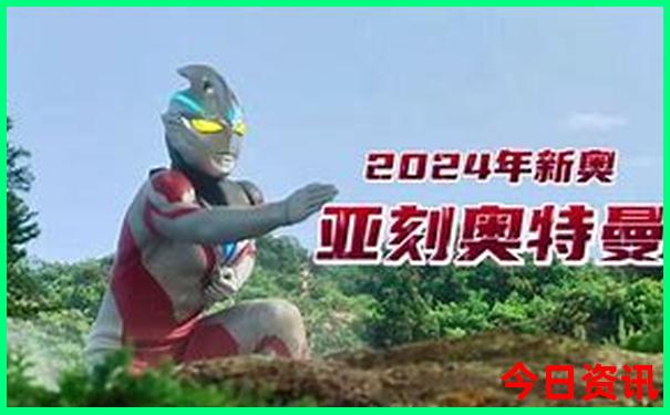 古代帝王避暑的地方